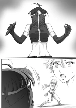 Page 37 of AITEEN Dai 2Hanashi  goruda no - Akabane  mau