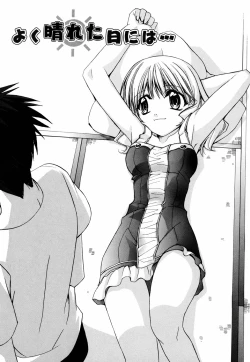 Page 41 of Green Herb Candy