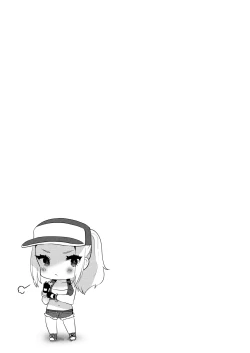 Page 26 of Shemale Terry Ryoujoku