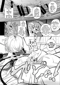Page 13 of Komeiji Shimai wa Hentai Maso Hole