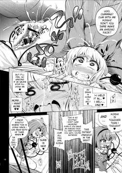 Page 15 of Komeiji Shimai wa Hentai Maso Hole