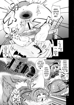 Page 8 of Komeiji Shimai wa Hentai Maso Hole