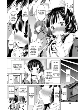 Page 4 of Kyoudai no Katachi Zenpen
