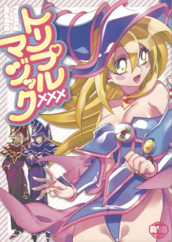 Page 1 of Triple xxx Magic