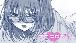 Page 1 of Mitsu o Hodoku