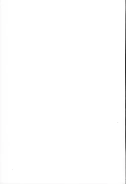 Page 23 of Fukagyaku no Zerophilia - Zerophilia of an Improper Contrary