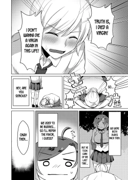 Page 14 of Transgender Tensei Shite JK ni Narimashita