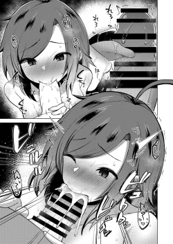 Page 21 of Transgender Tensei Shite JK ni Narimashita