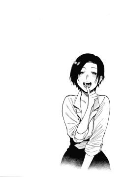 Page 36 of Muramata-san no Himitsu