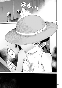 Page 42 of Hyoco Road Soushuuhen 2