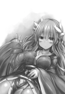 Page 81 of Kiyohi no Hon Soushuuhen