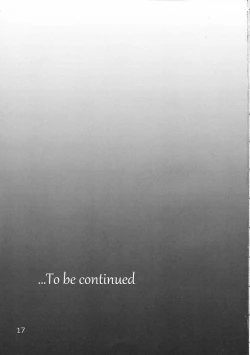 Page 18 of Taieki-kan Shuuyousho 2