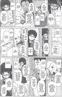 Page 12 of Kouen de Nora to Aka-chan Tsukuru Onnanoko no Hanashi