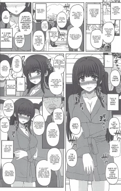 Page 15 of Kouen de Nora to Aka-chan Tsukuru Onnanoko no Hanashi