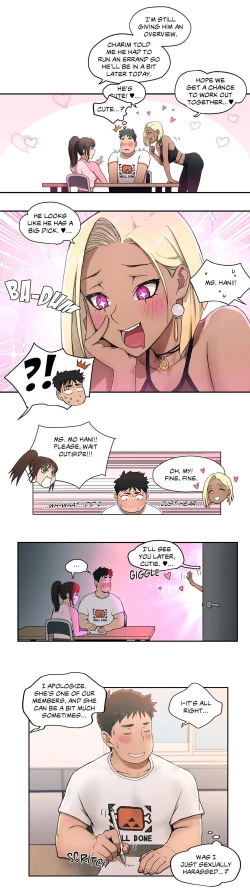 Page 13 of Sexercise Ch.13/?