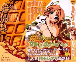 Page 5 of Yellow Cherry Pie