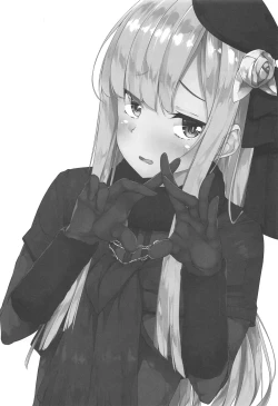 Page 2 of Konna Koto, Watashi no Nozomu Koto de wa Nai no Daga!?