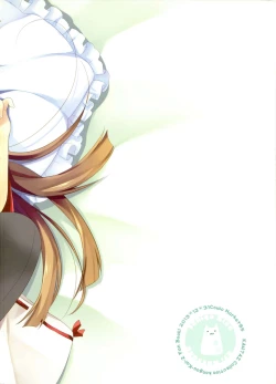 Page 3 of Teitokuu? Hayaku Kocchi Kuru ne