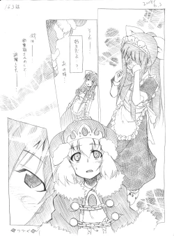 Page 156 of Tsubame to Suzume