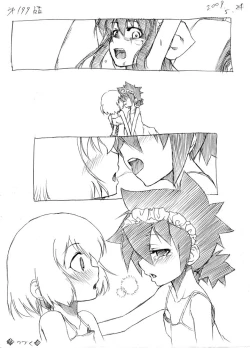 Page 192 of Tsubame to Suzume