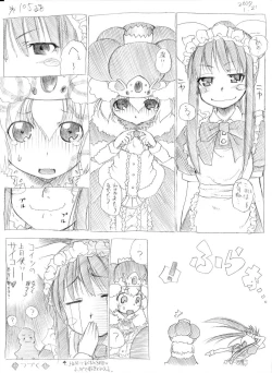 Page 98 of Tsubame to Suzume