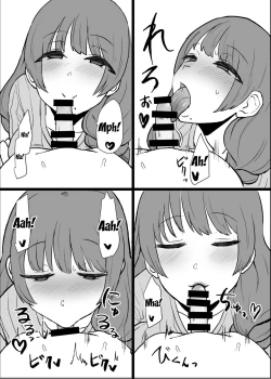 Page 14 of Oneechans Room