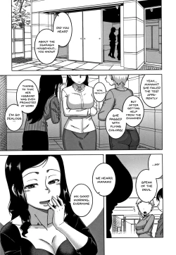 Page 44 of Saimin Fuufunaka Chousa