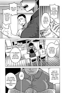 Page 48 of Saimin Fuufunaka Chousa