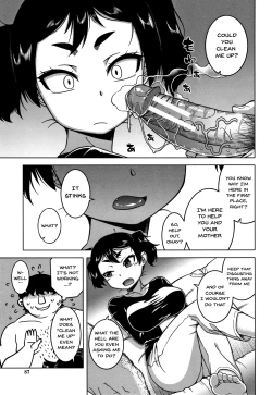 Page 86 of Saimin Fuufunaka Chousa