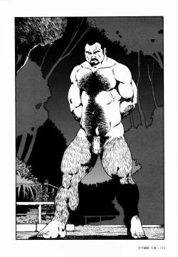 Page 176 of GekkagokuCh.4