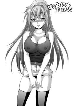 Page 38 of Fresh Lovers