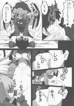 Page 9 of Wildlife Live