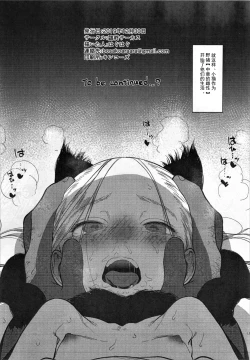 Page 8 of C97 Copy-bon