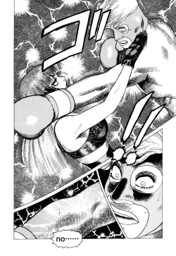 Page 94 of Ammo Vol 3