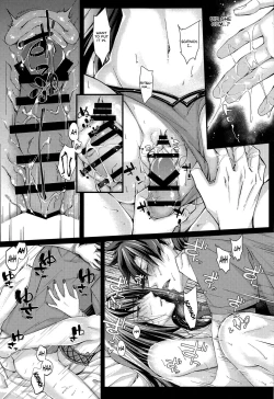 Page 20 of Manatsu no Dokidoki Moutokkun!