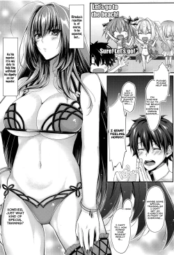 Page 2 of Manatsu no Dokidoki Moutokkun!