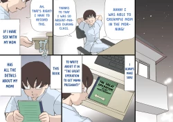 Page 103 of Mama o Haramasu Daisakusen!!