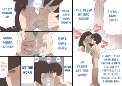 Page 138 of Mama o Haramasu Daisakusen!!