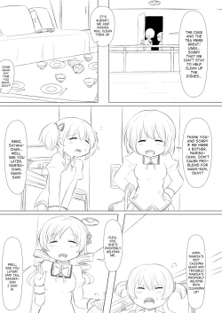 Page 4 of Futari no Jikan + Futari no Jikan| Our time together + Our time together