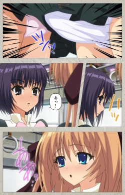 Page 127 of Asa Kara Zusshiri Milk Pot Kanzenban