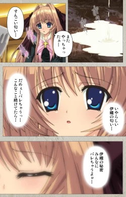 Page 34 of Asa Kara Zusshiri Milk Pot Kanzenban