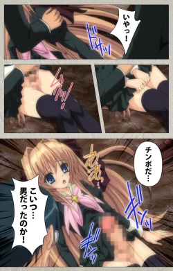 Page 38 of Asa Kara Zusshiri Milk Pot Kanzenban