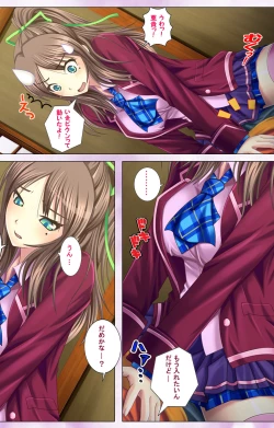 Page 42 of Zutto! Josou de Haramasete Kanzenban