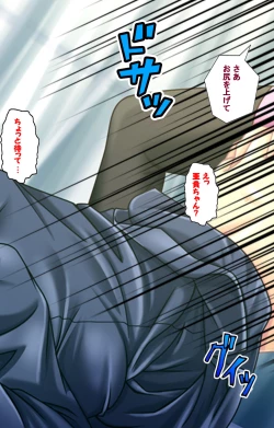 Page 69 of Zutto! Josou de Haramasete Kanzenban