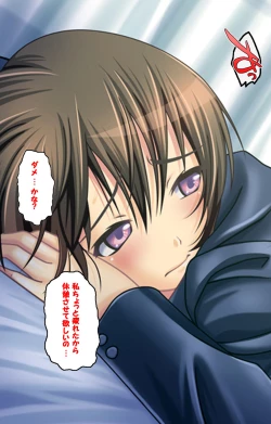 Page 70 of Zutto! Josou de Haramasete Kanzenban