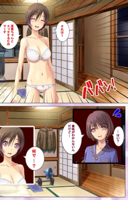 Page 8 of Zutto! Josou de Haramasete Kanzenban