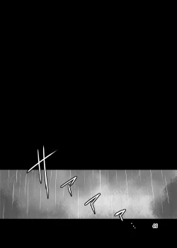 Page 46 of Kaizan Waltz