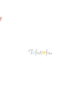 Page 18 of Neterufuri Fennec Musume ni Itazura Suru Hon.