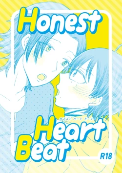 Page 1 of Honest Heart Beat