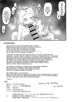 Page 17 of OColors | DisColors